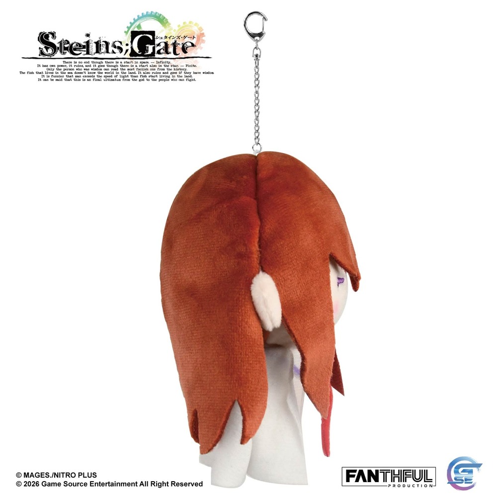 《命運石之門STEINS;GATE》毛絨吊飾 [牧瀬紅莉栖 白衣助手]