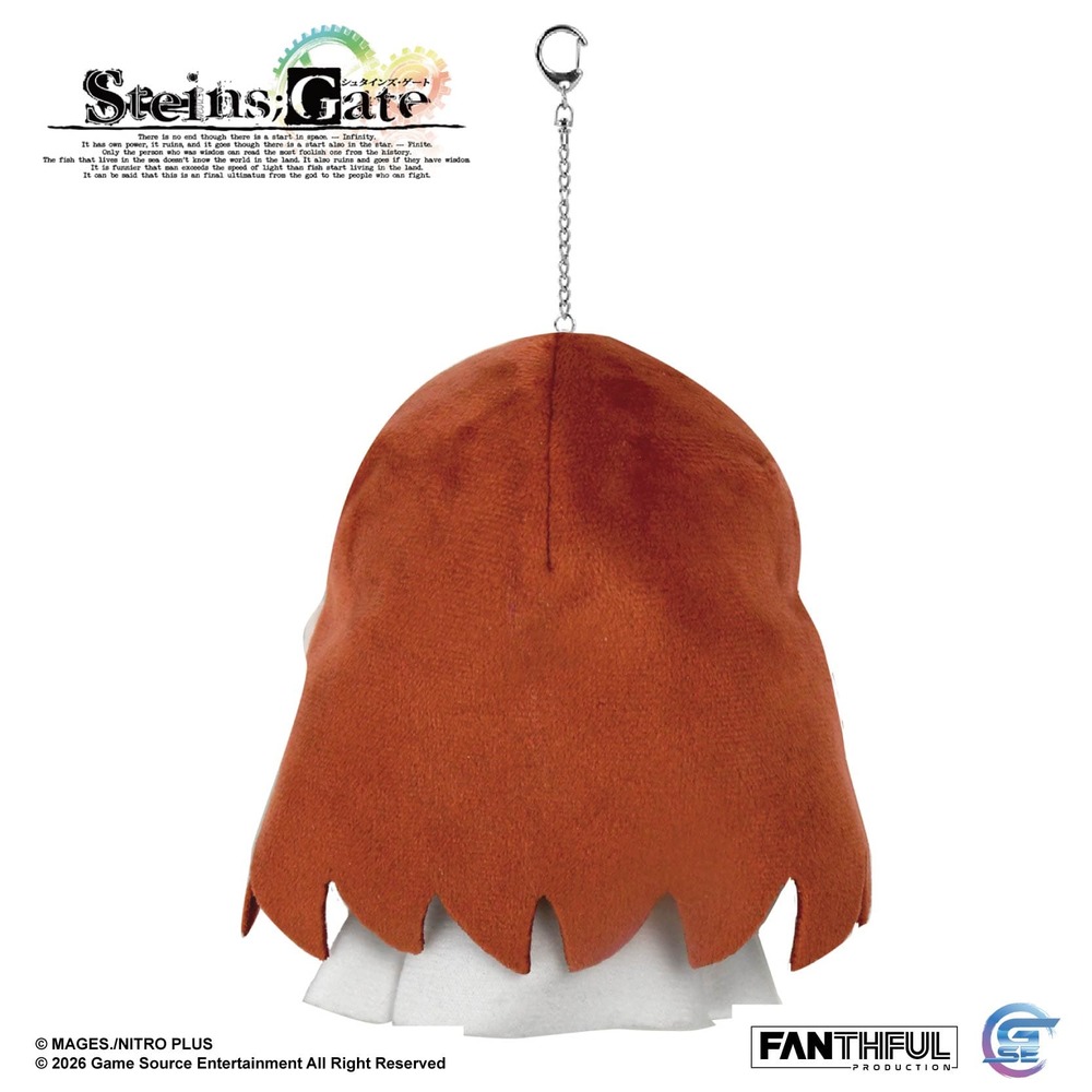 《命運石之門STEINS;GATE》毛絨吊飾 [牧瀬紅莉栖 白衣助手]