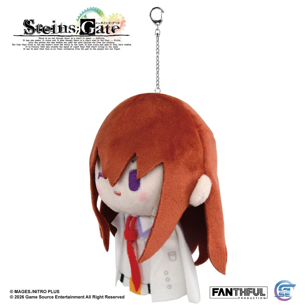 《命運石之門STEINS;GATE》毛絨吊飾 [牧瀬紅莉栖 白衣助手]