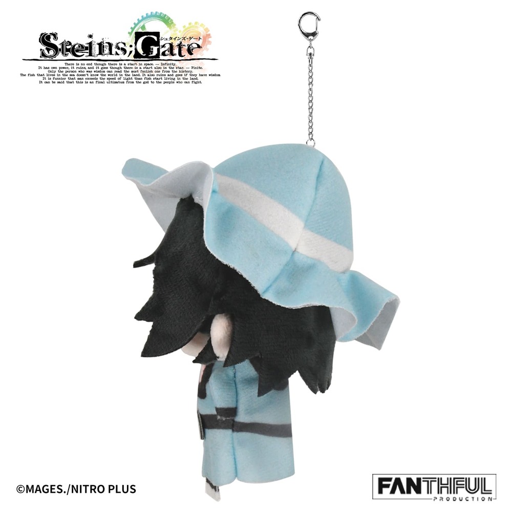 《命運石之門STEINS;GATE》毛絨吊飾[椎名真由理]