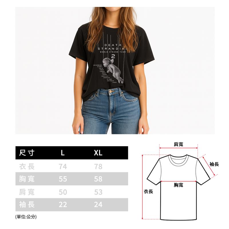 DEATH STRANDING 2 World Strand Tour T恤-L