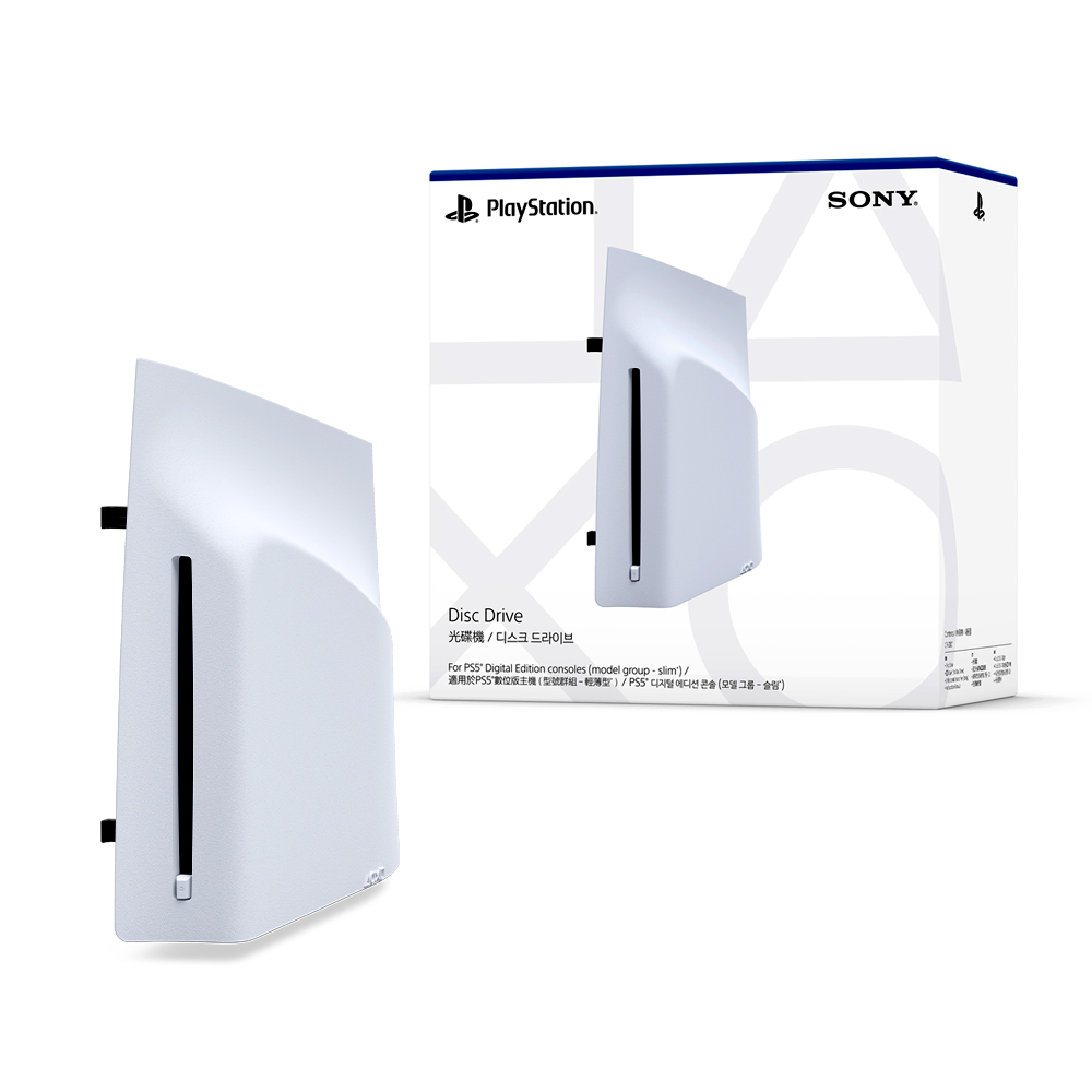 PS5專用Ultra HD Blu-ray光碟機