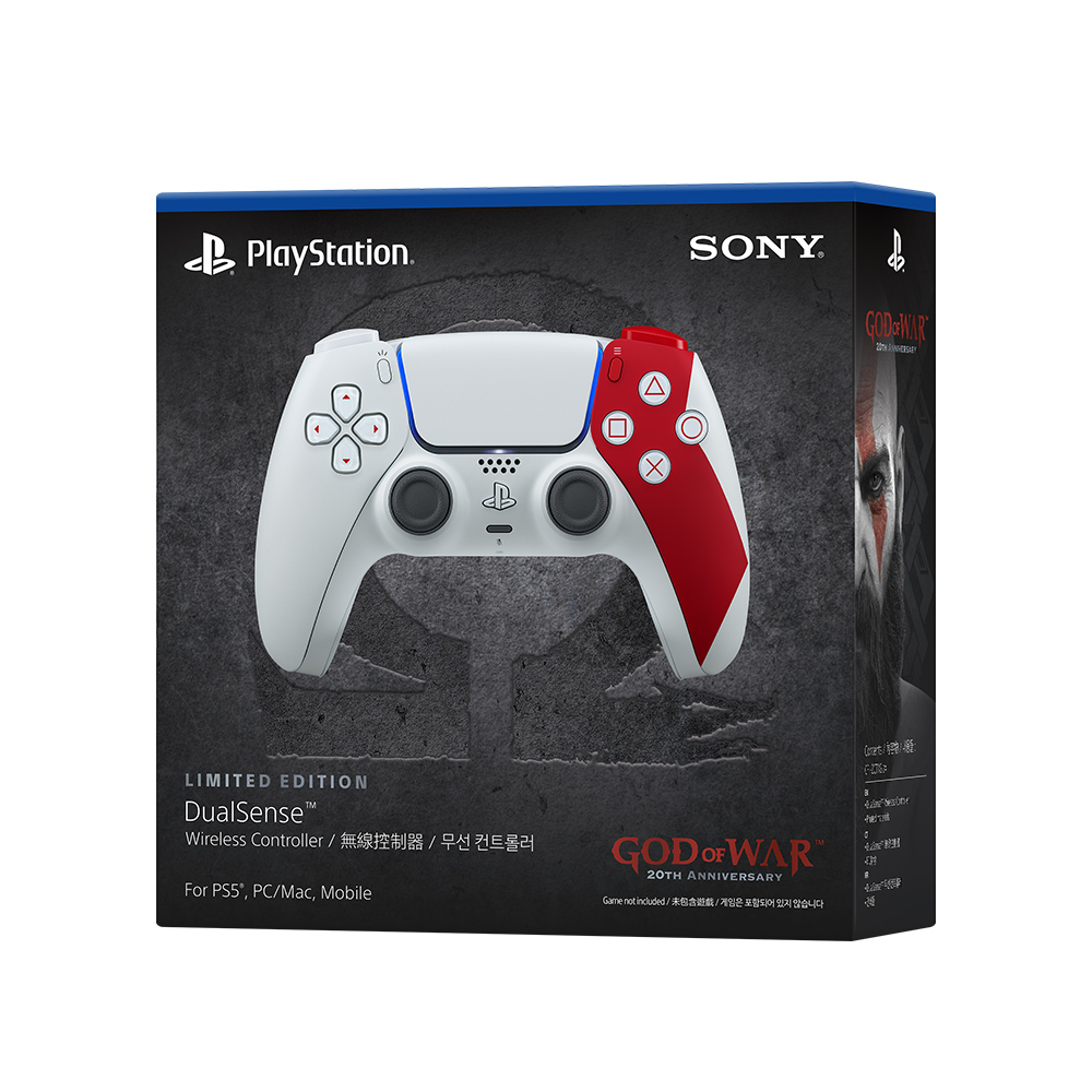 DualSense無線控制器《God of War》20週年限量版