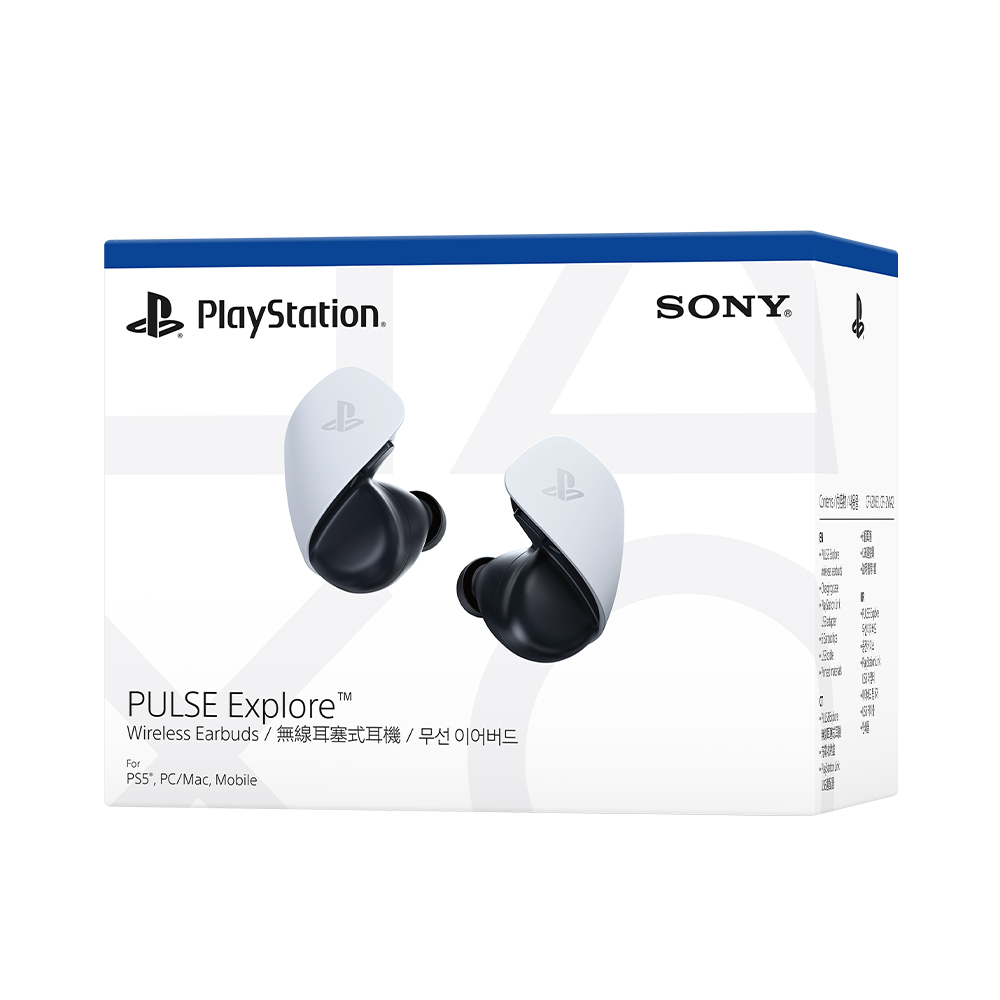 PULSE Explore 無線耳塞式耳機
