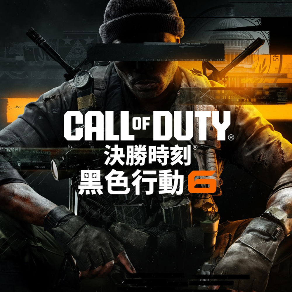 PS4 Call of Duty：Black Ops 6 決勝時刻：黑色行動 6 跨世代版