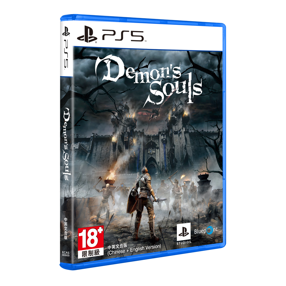 PS5 Demon's Souls 惡魔靈魂