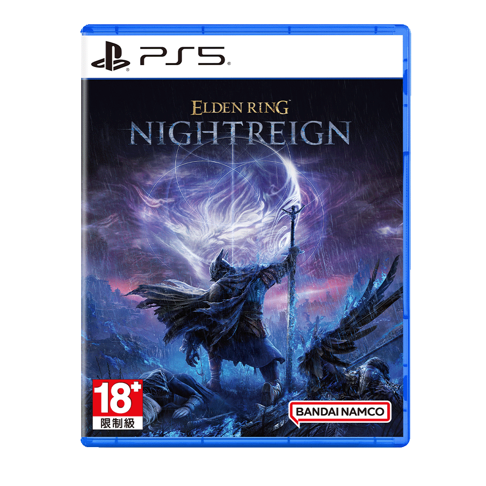 PS5 艾爾登法環 黑夜君臨 一般版