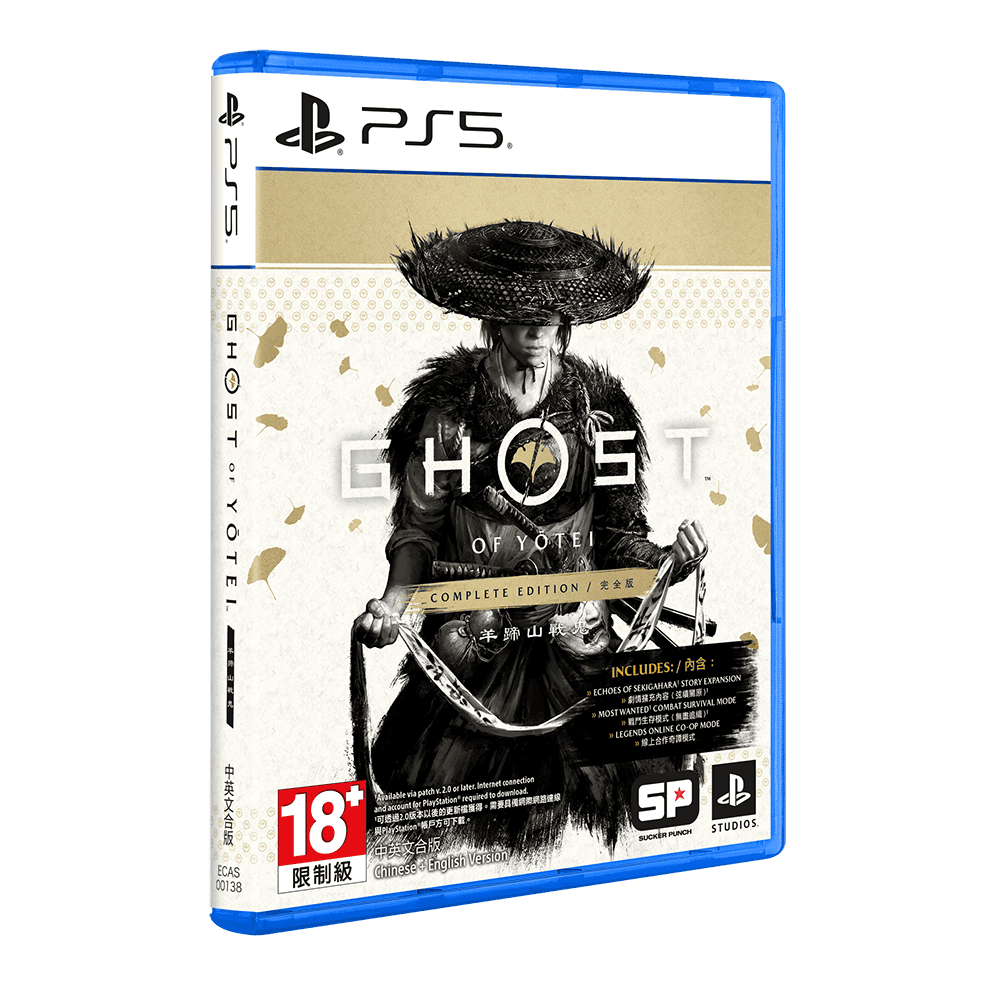 PS5 Ghost of Yōtei Completed Edition 羊蹄山戰鬼 完全版 (預購 10.2 上市)