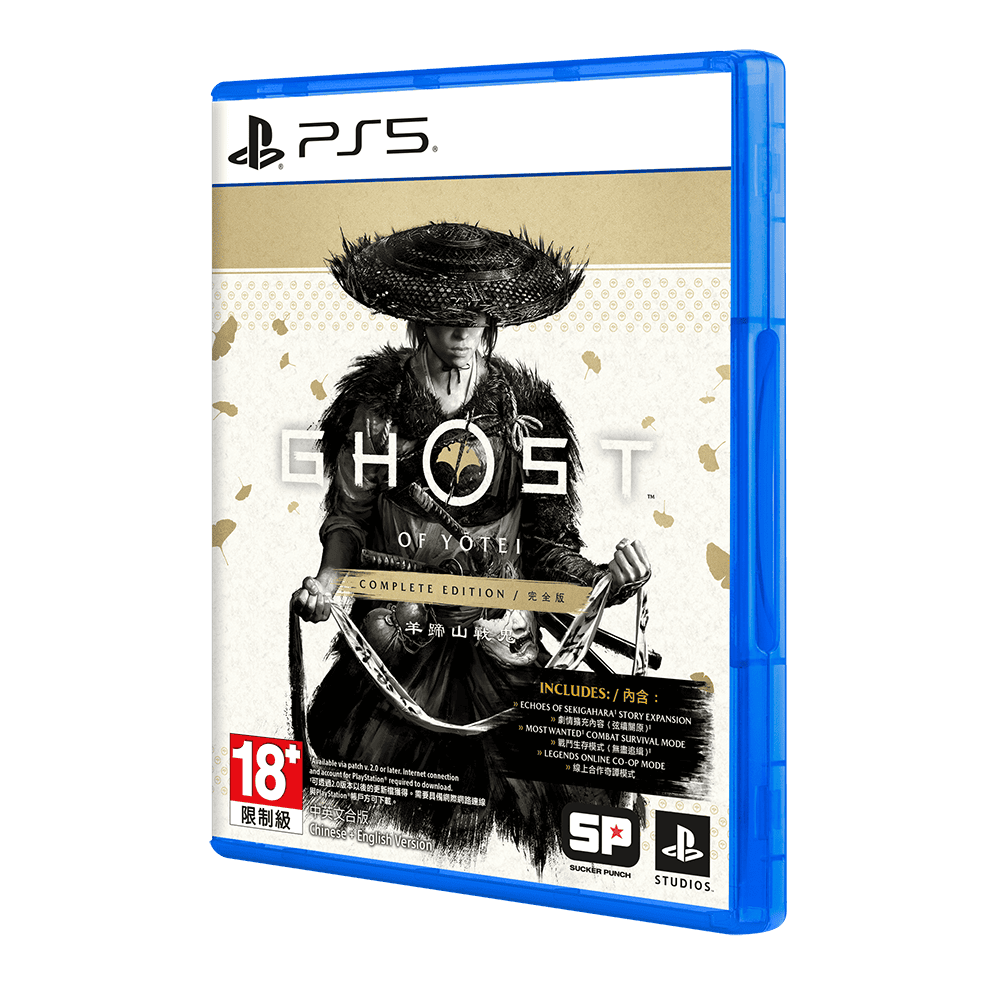 PS5 Ghost of Yōtei Completed Edition 羊蹄山戰鬼 完全版 (預購 10.2 上市)