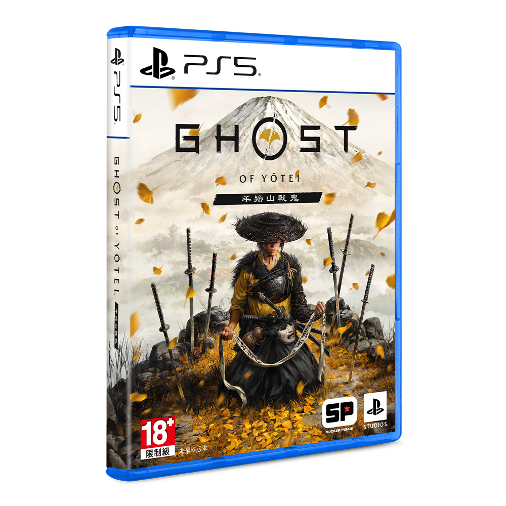 PS5 Ghost of Yōtei 羊蹄山戰鬼 普通版