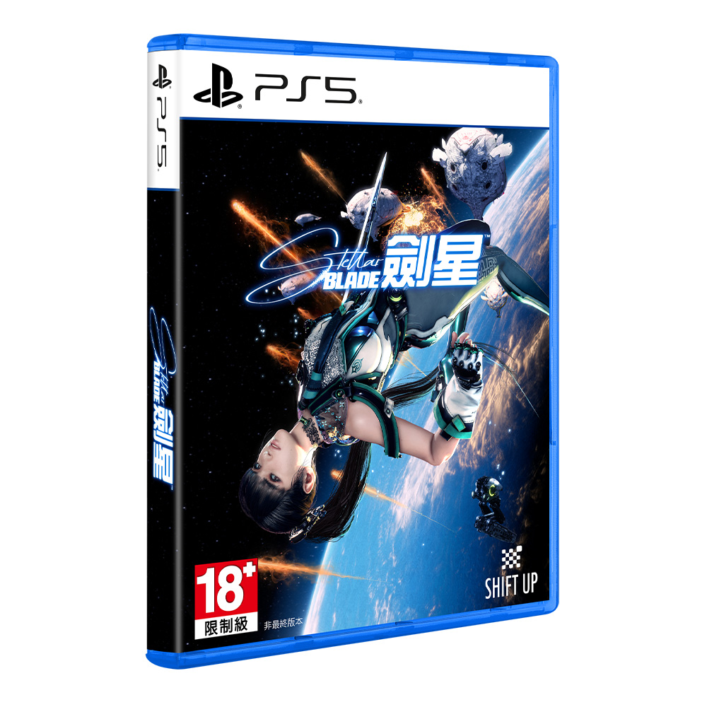 PS5 Stellar Blade 劍星 普通版