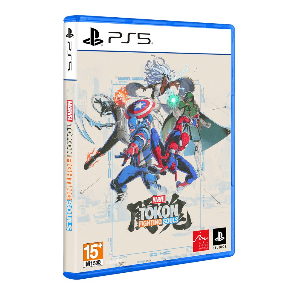 PS5 漫威鬥魂 MARVEL Tōkon: Fighting Souls (預購 8.6 發售)
