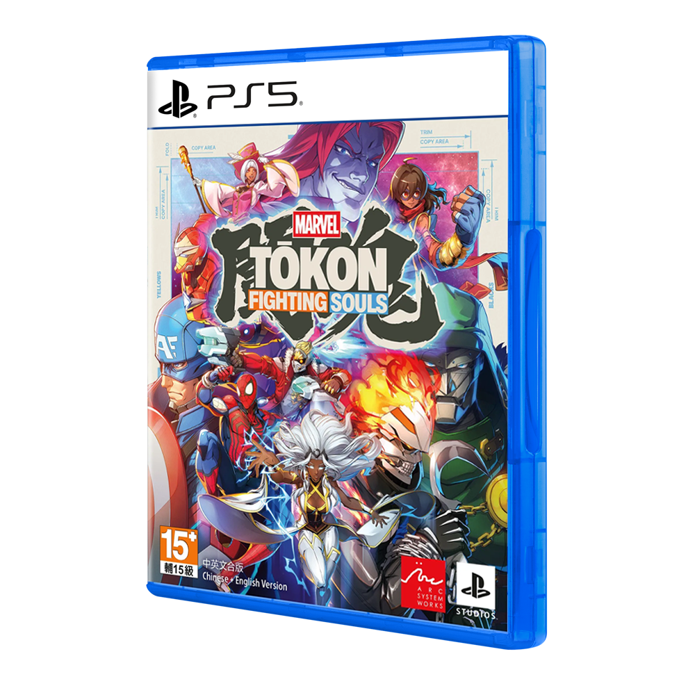 PS5 漫威鬥魂 MARVEL Tōkon: Fighting Souls