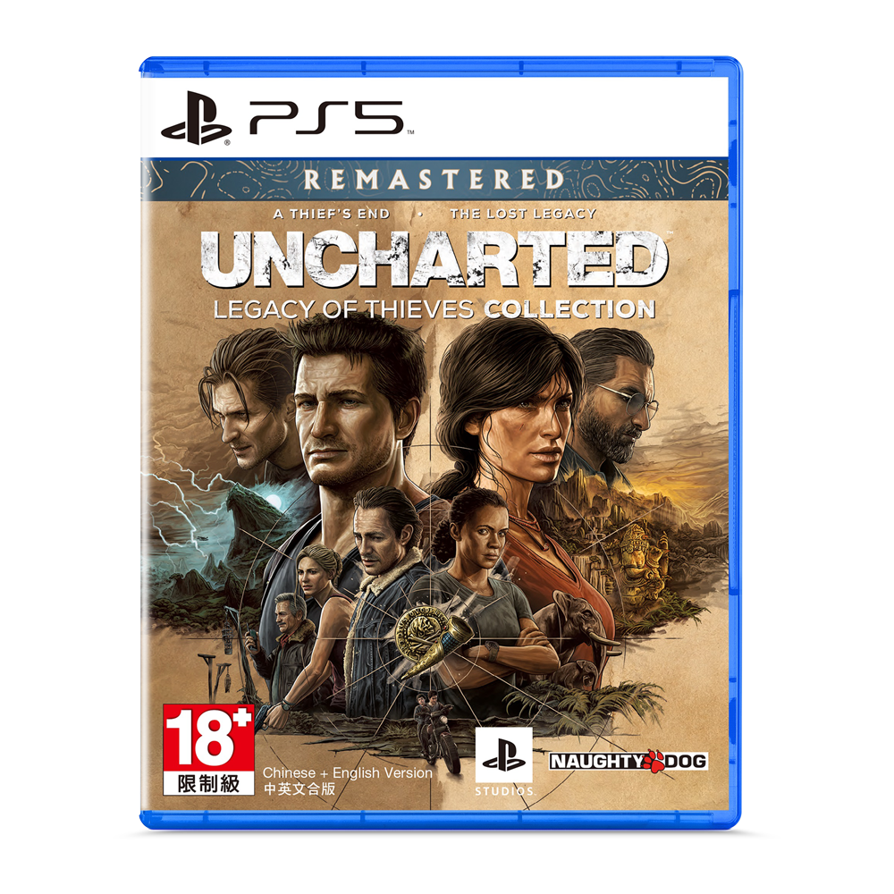 PS5 UNCHARTED: 盜賊傳奇合輯