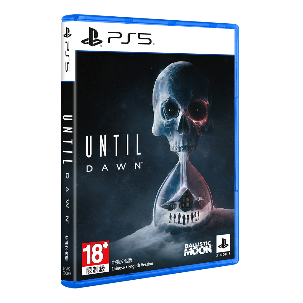 PS5 Until Dawn 直到黎明 強化版