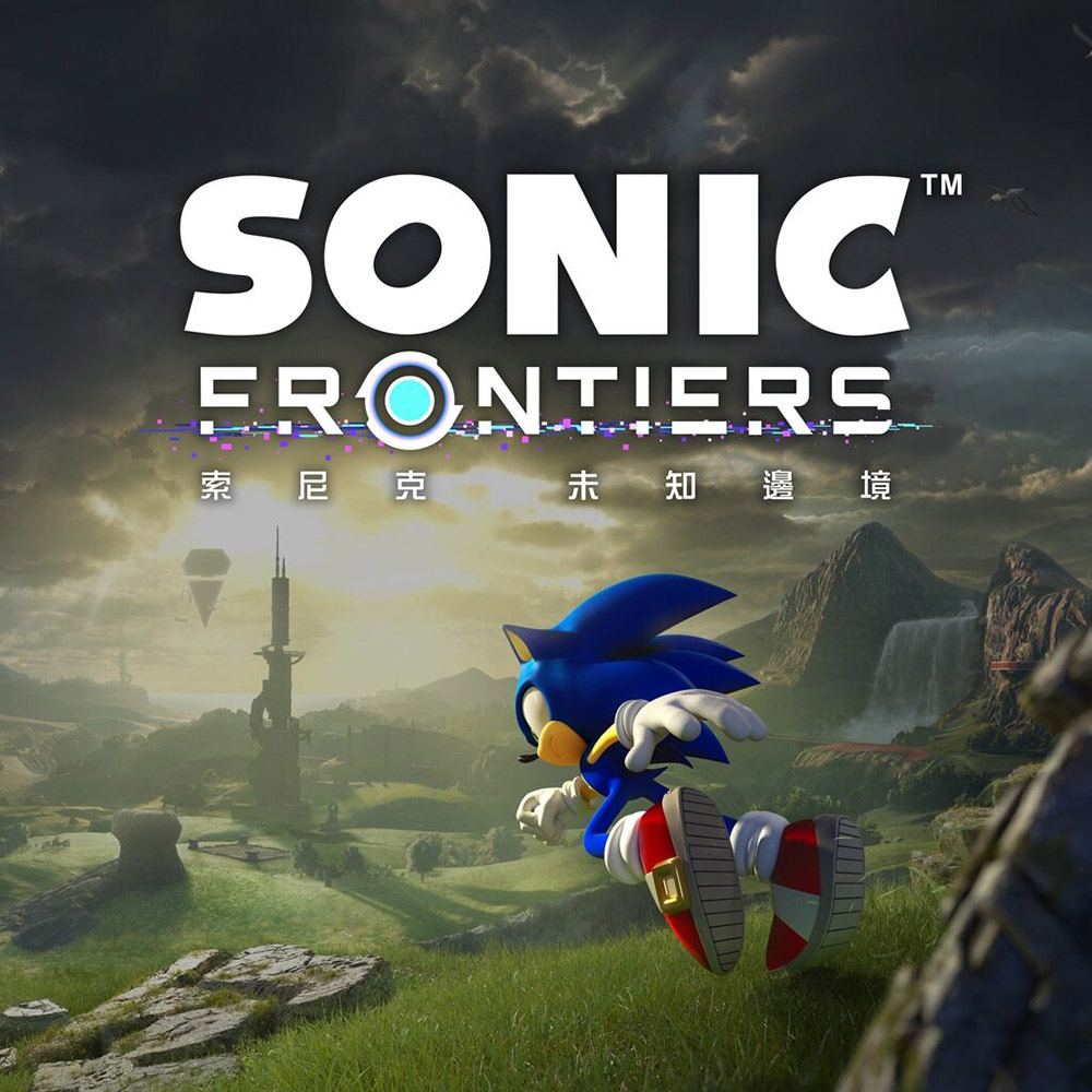 PS4 Sonic Frontiers 索尼克 未知邊境